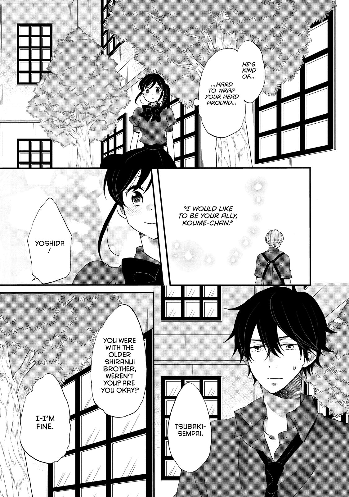Ouji ga Watashi o Akiramenai! Chapter 21 page 16 - Chapter 21