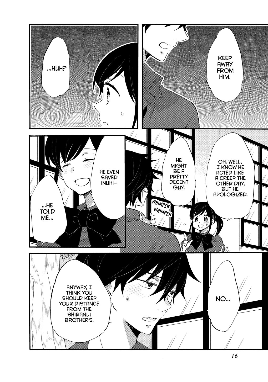 Ouji ga Watashi o Akiramenai! Chapter 21 page 17 - Chapter 21