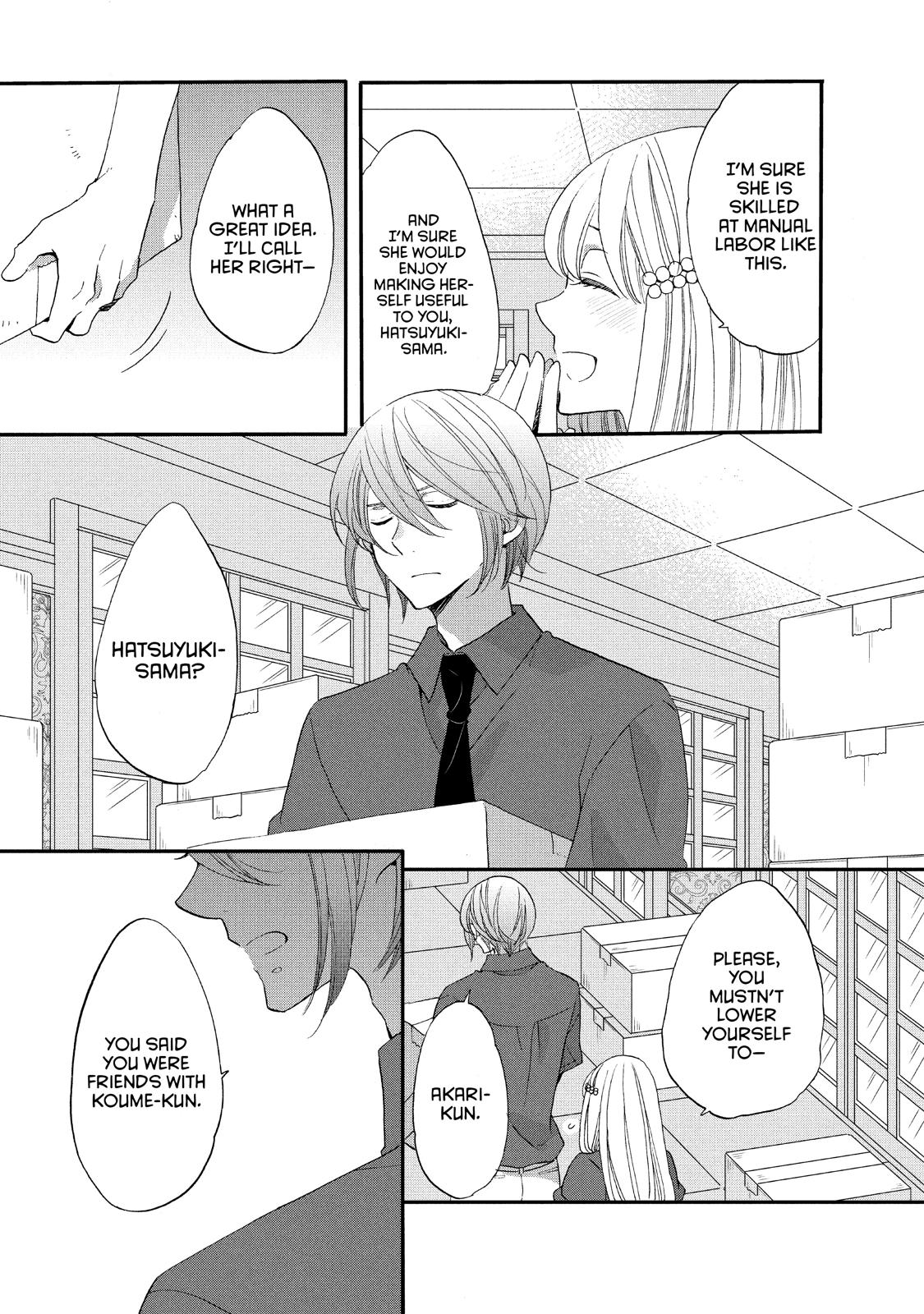 Ouji ga Watashi o Akiramenai! Chapter 21 page 20 - Chapter 21