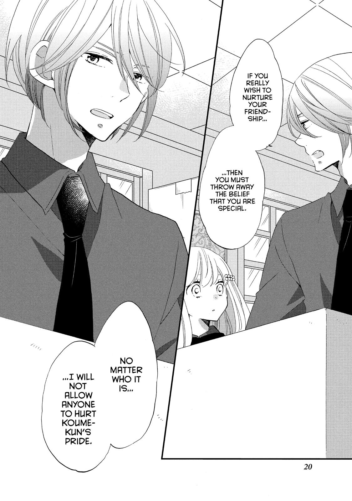 Ouji ga Watashi o Akiramenai! Chapter 21 page 21 - Chapter 21