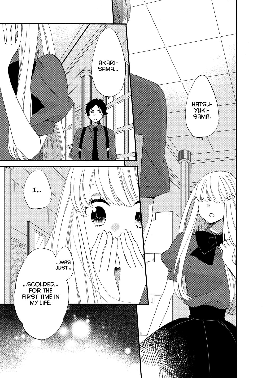 Ouji ga Watashi o Akiramenai! Chapter 21 page 22 - Chapter 21