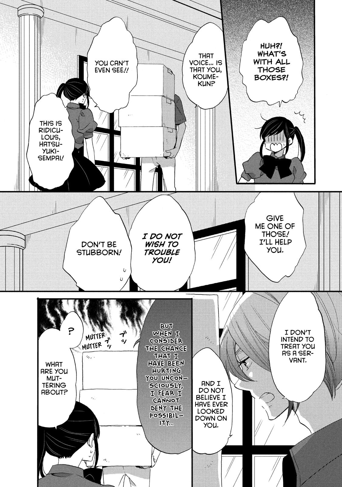 Ouji ga Watashi o Akiramenai! Chapter 21 page 23 - Chapter 21