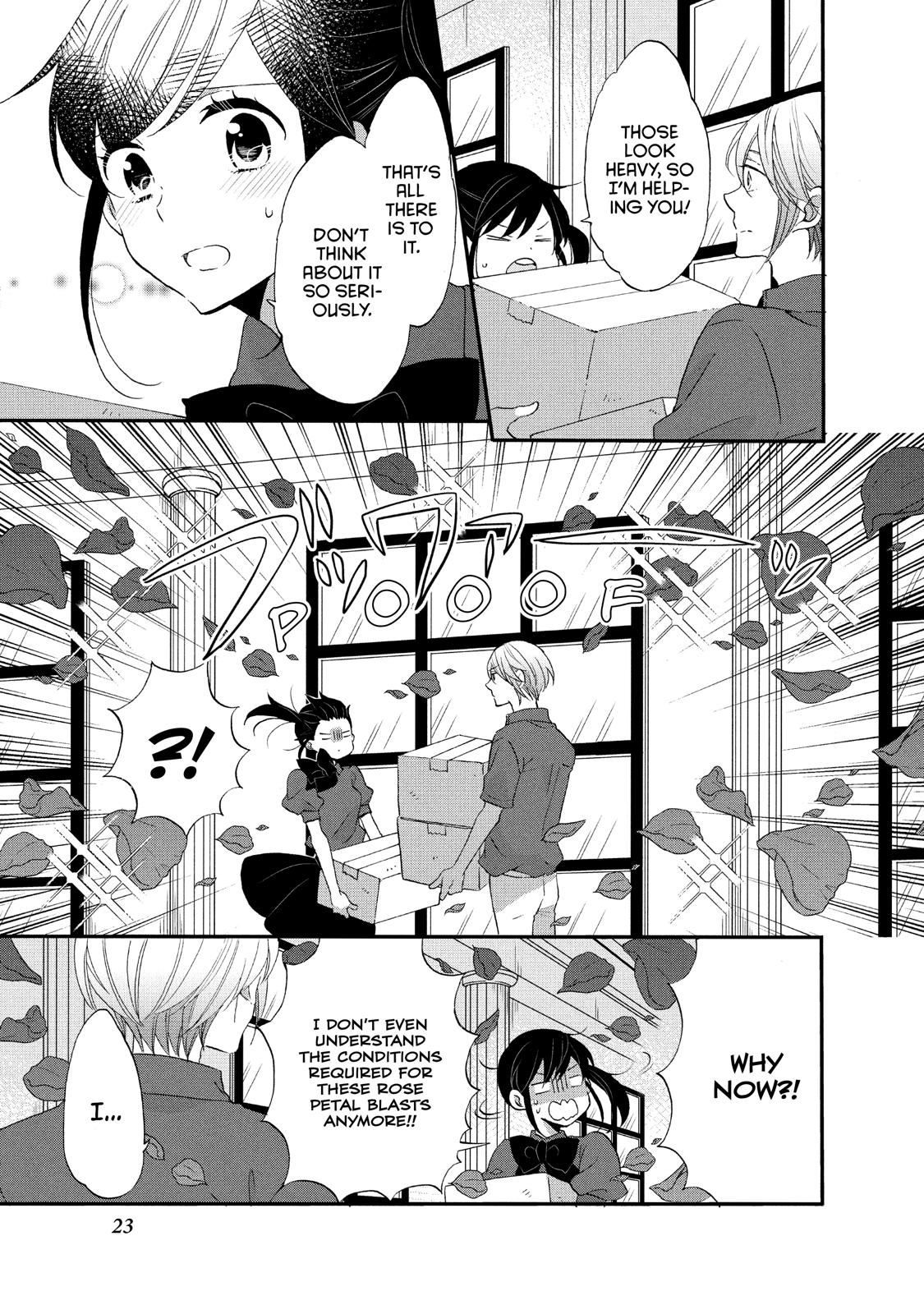 Ouji ga Watashi o Akiramenai! Chapter 21 page 24 - Chapter 21