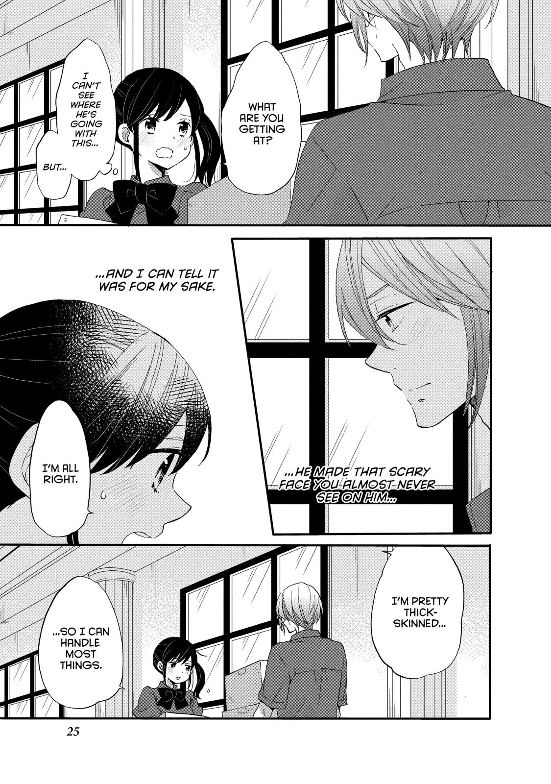 Ouji ga Watashi o Akiramenai! Chapter 21 page 26 - Chapter 21