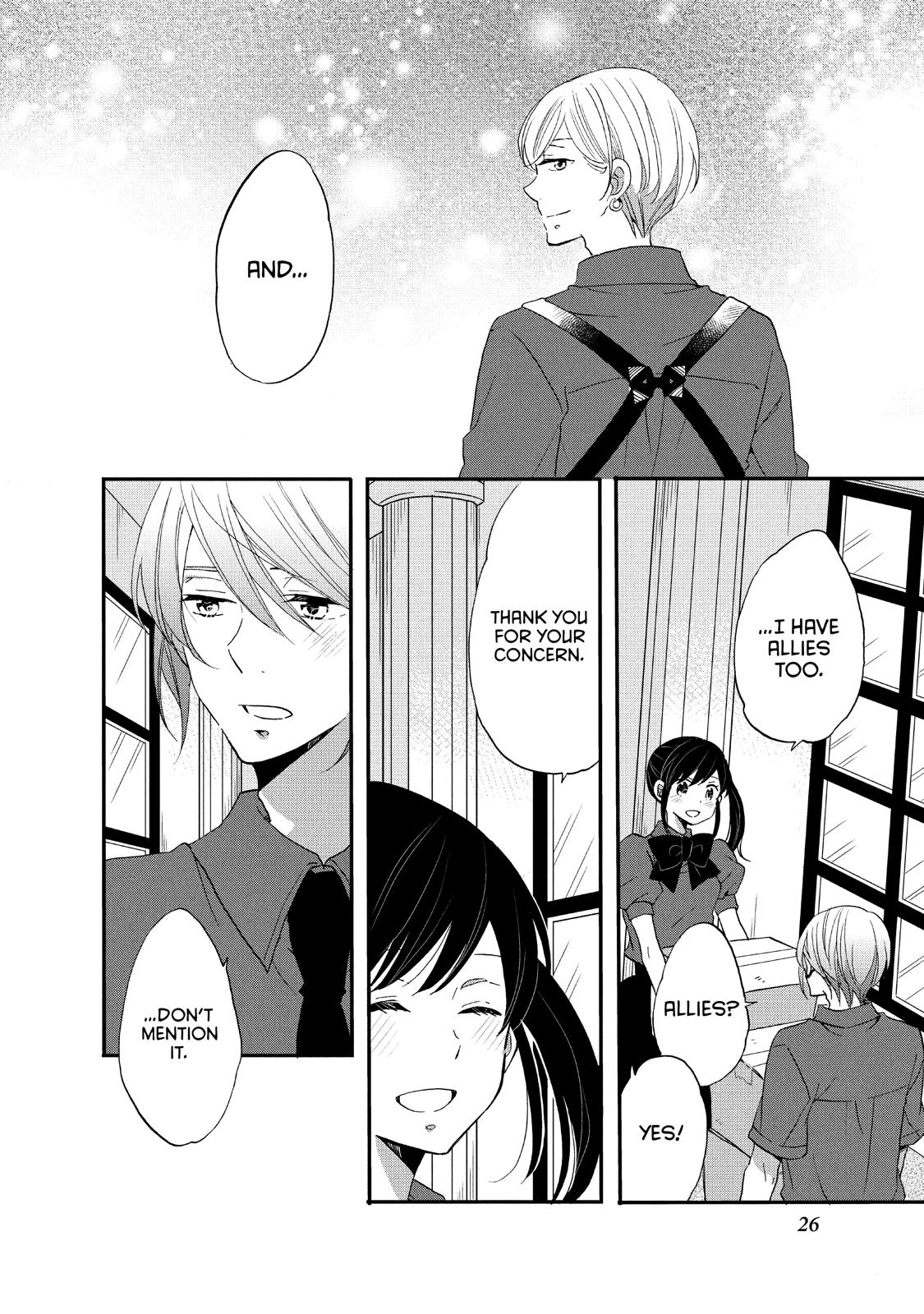 Ouji ga Watashi o Akiramenai! Chapter 21 page 27 - Chapter 21
