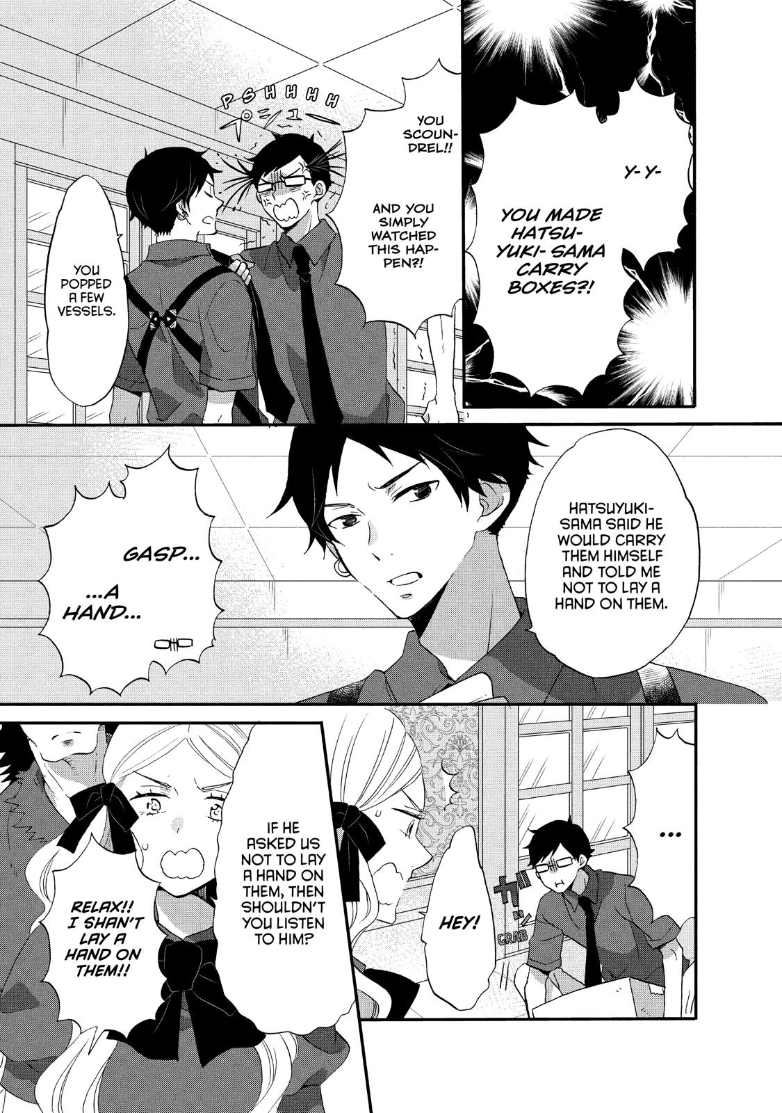 Ouji ga Watashi o Akiramenai! Chapter 21 page 28 - Chapter 21