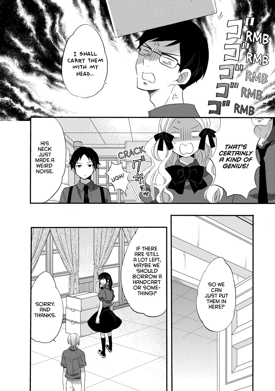 Ouji ga Watashi o Akiramenai! Chapter 21 page 29 - Chapter 21