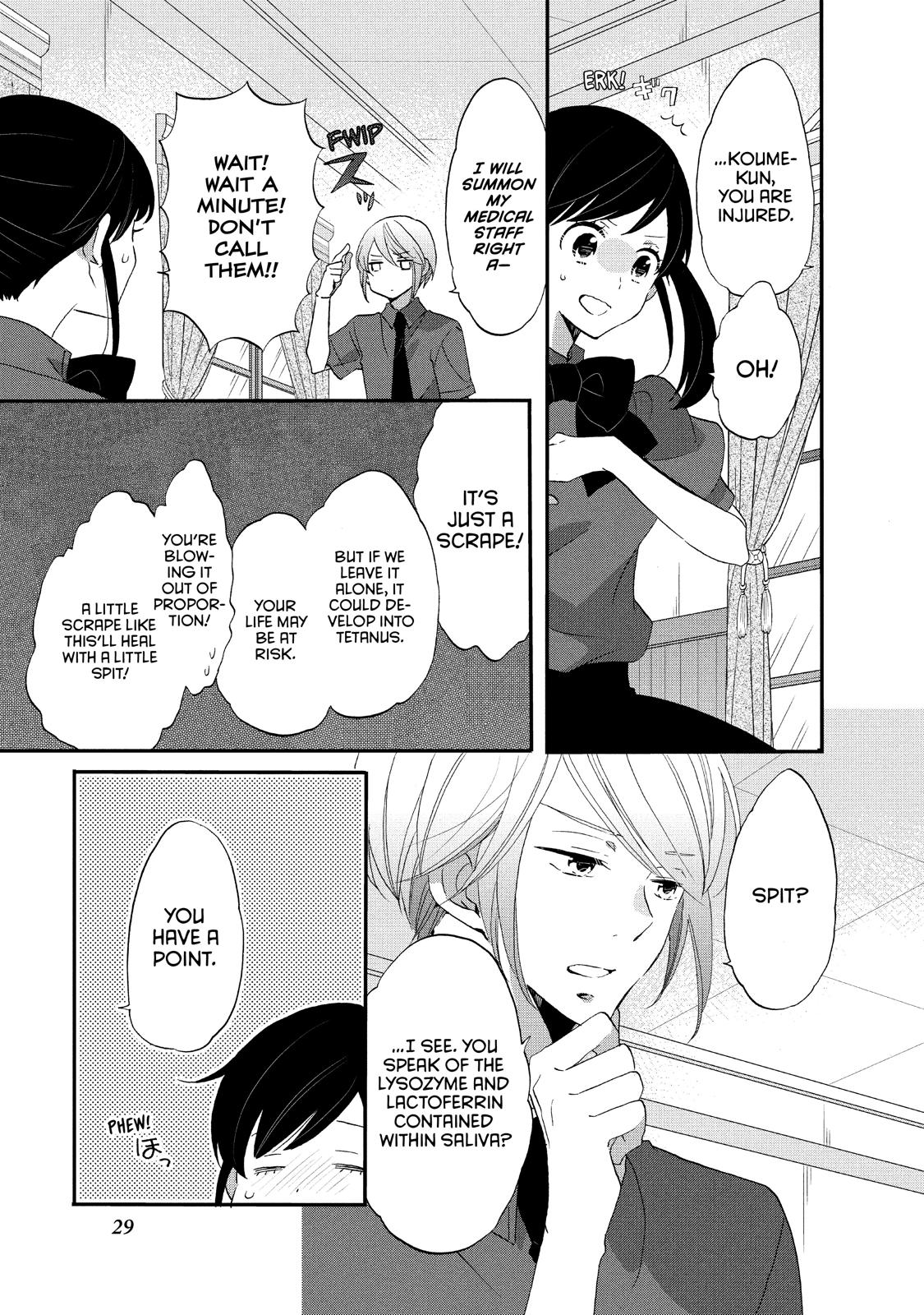 Ouji ga Watashi o Akiramenai! Chapter 21 page 30 - Chapter 21