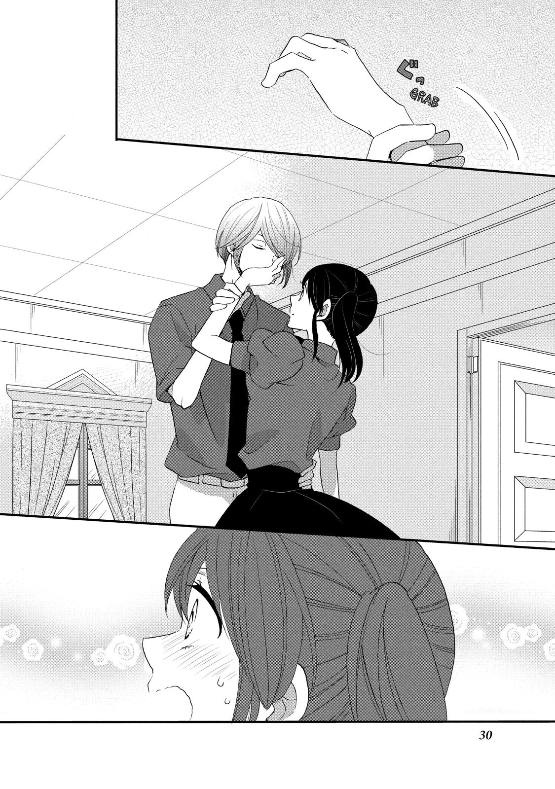 Ouji ga Watashi o Akiramenai! Chapter 21 page 31 - Chapter 21