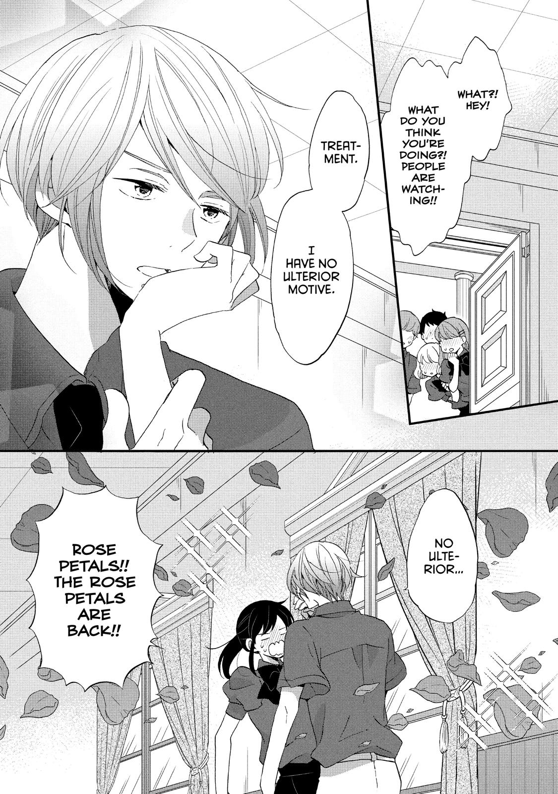 Ouji ga Watashi o Akiramenai! Chapter 21 page 32 - Chapter 21