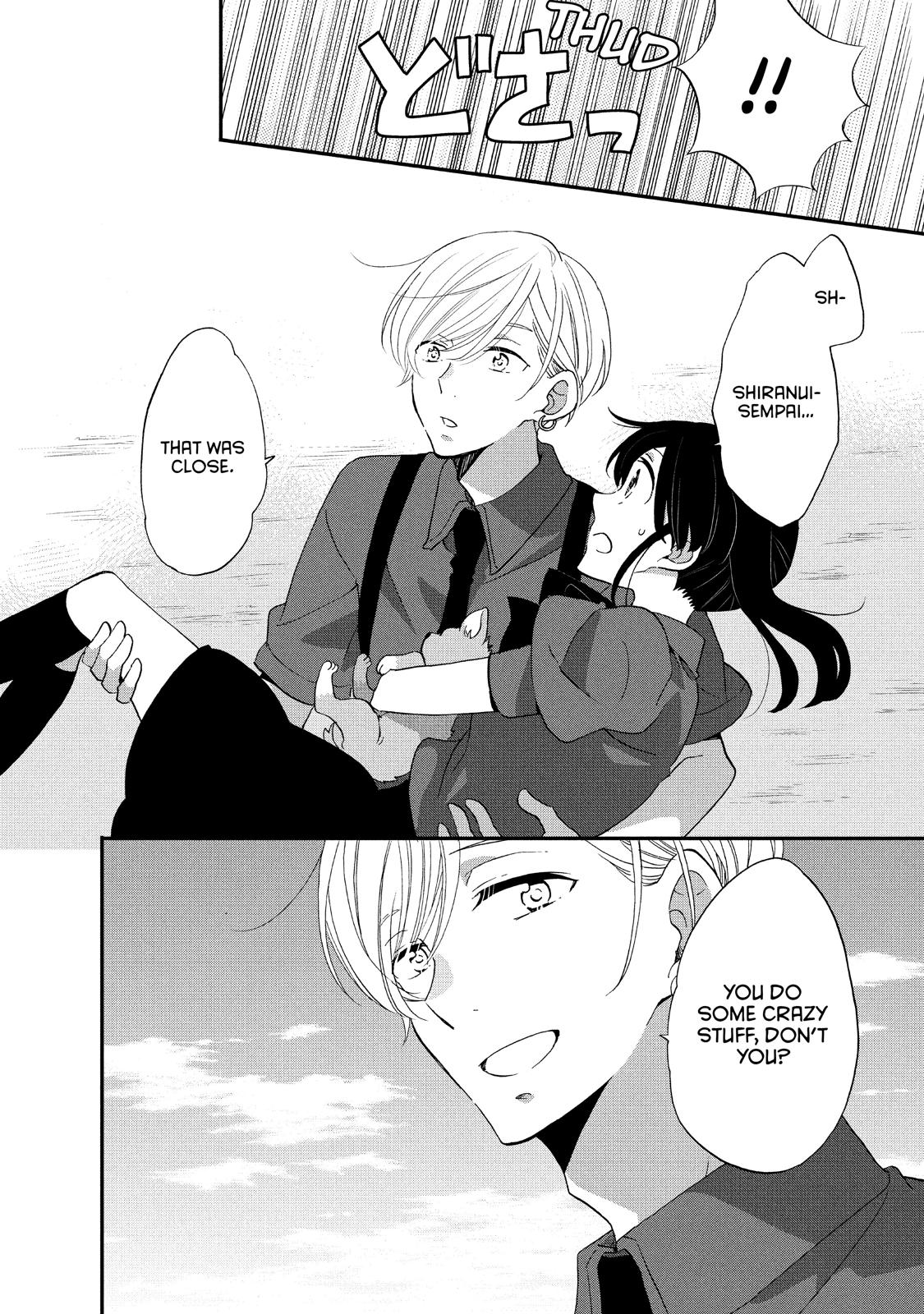 Ouji ga Watashi o Akiramenai! Chapter 21 page 9 - Chapter 21