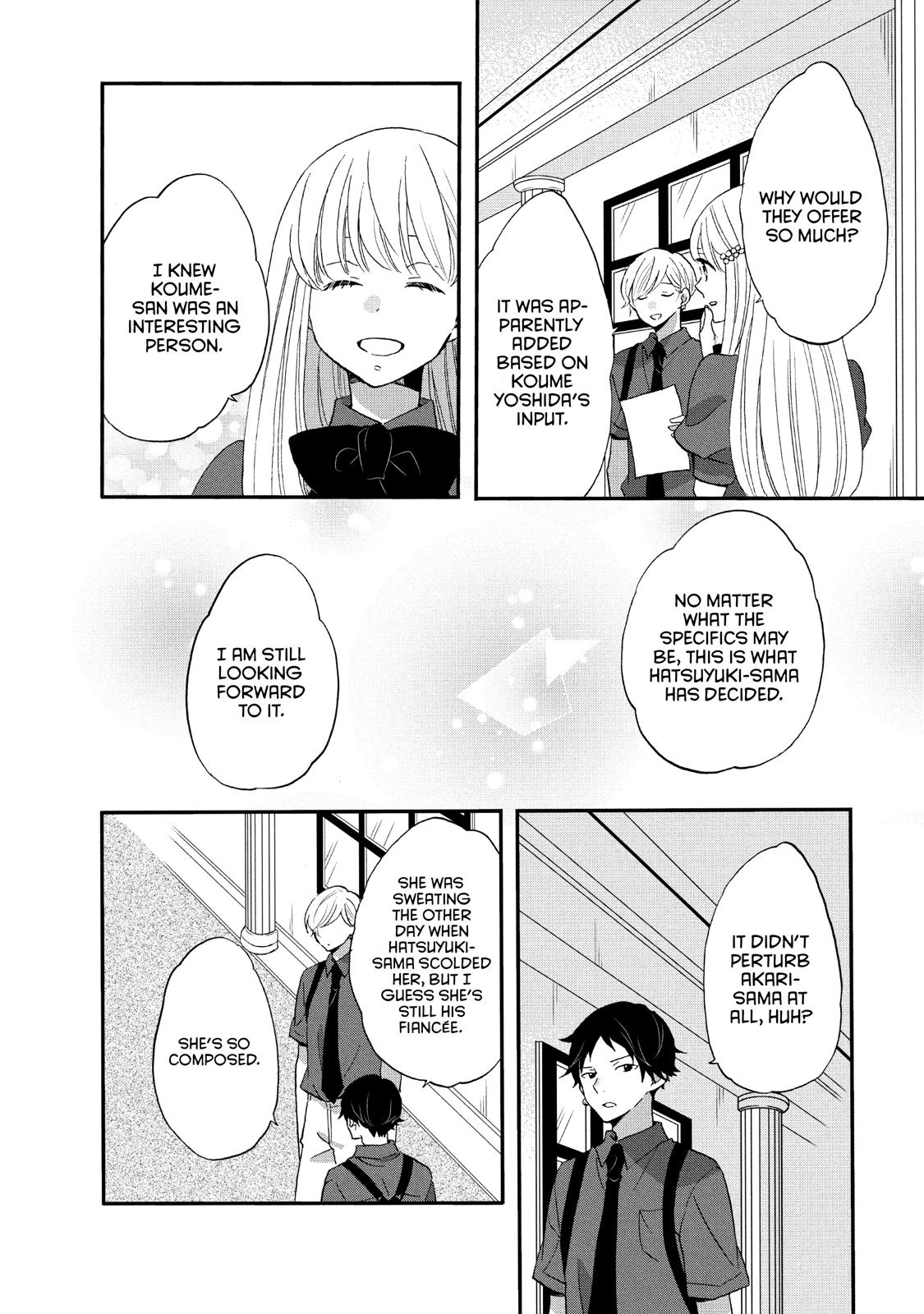 Ouji ga Watashi o Akiramenai! Chapter 22 page 10 - Chapter 22