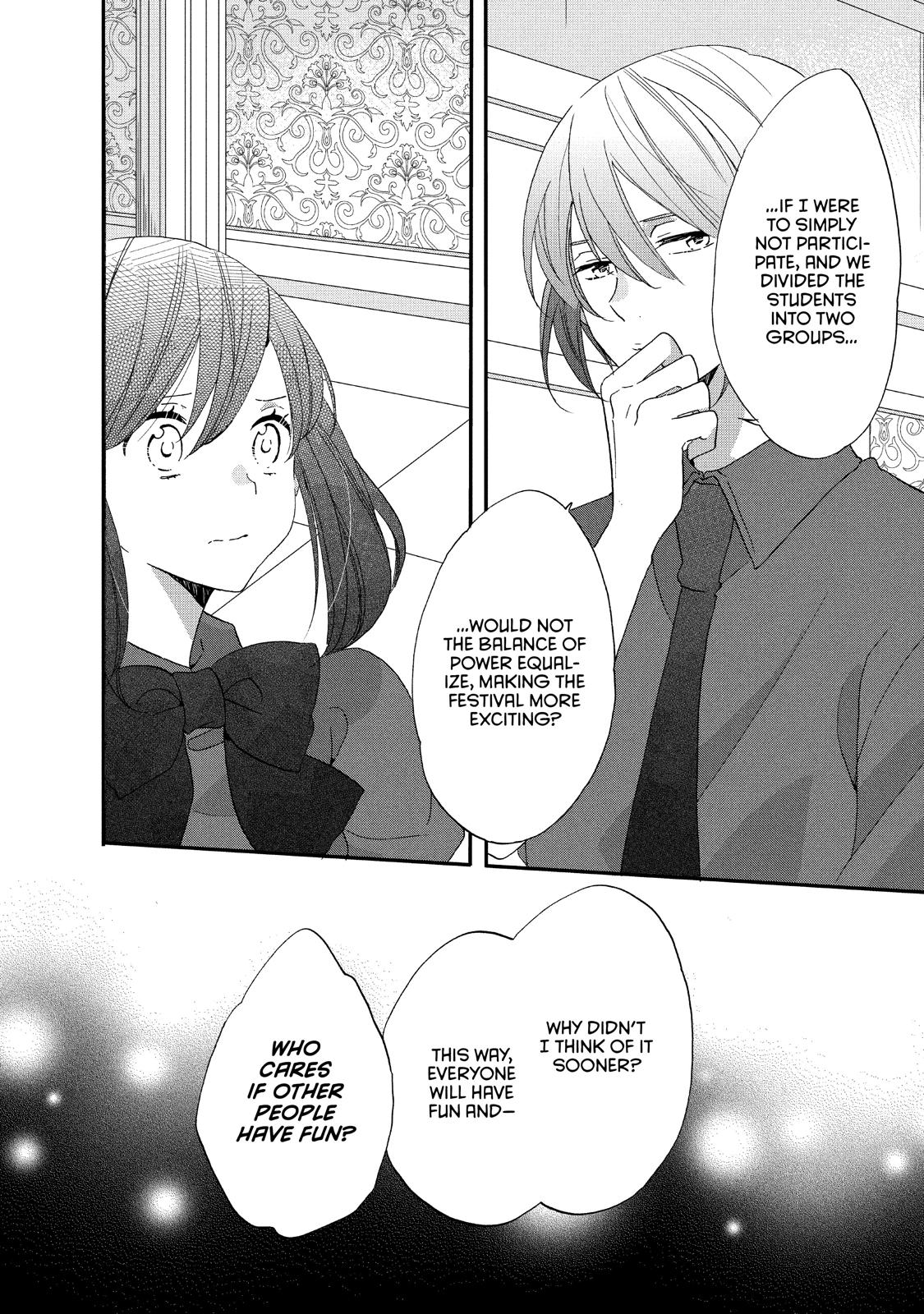 Ouji ga Watashi o Akiramenai! Chapter 22 page 14 - Chapter 22
