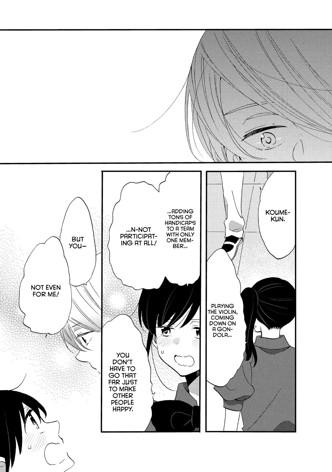 Ouji ga Watashi o Akiramenai! Chapter 22 page 15 - Chapter 22