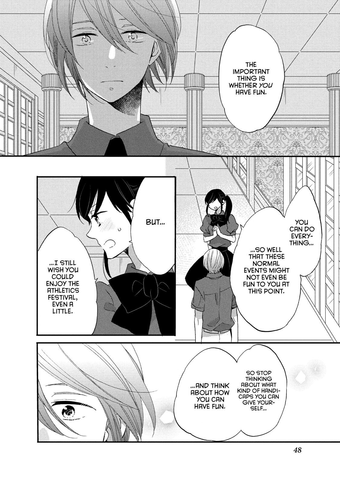Ouji ga Watashi o Akiramenai! Chapter 22 page 16 - Chapter 22