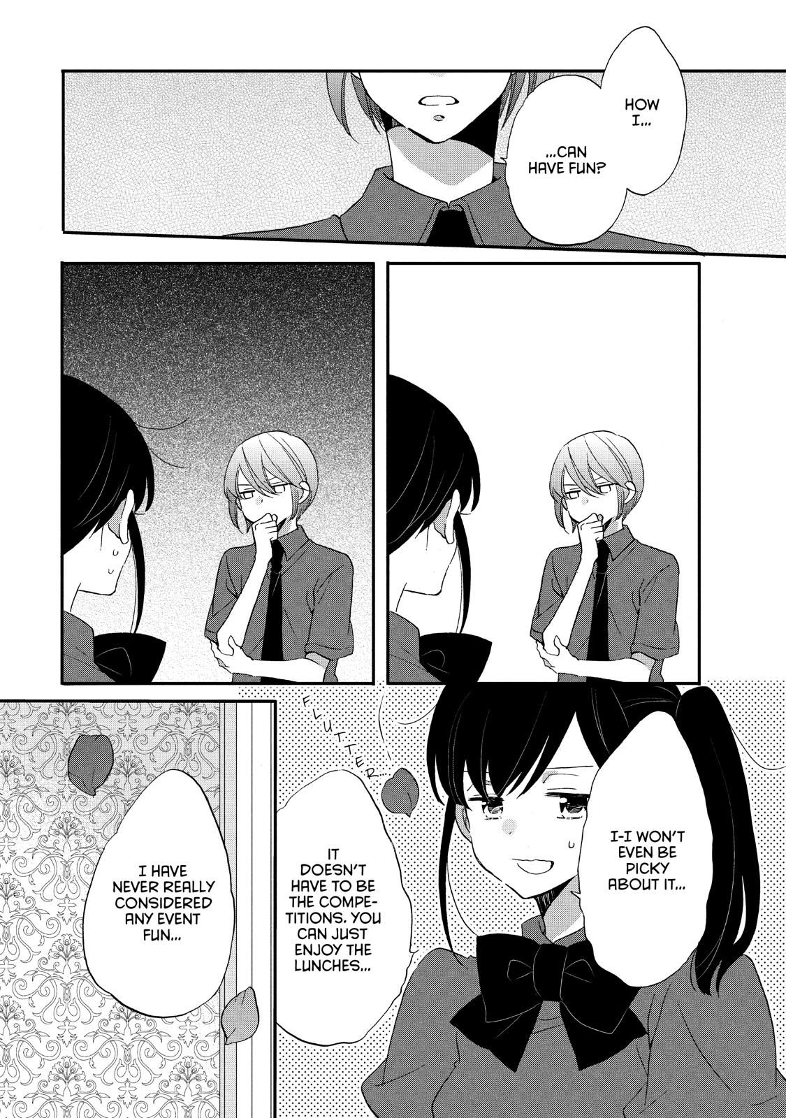 Ouji ga Watashi o Akiramenai! Chapter 22 page 17 - Chapter 22