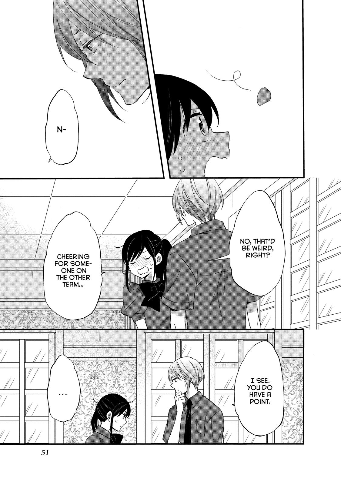Ouji ga Watashi o Akiramenai! Chapter 22 page 19 - Chapter 22