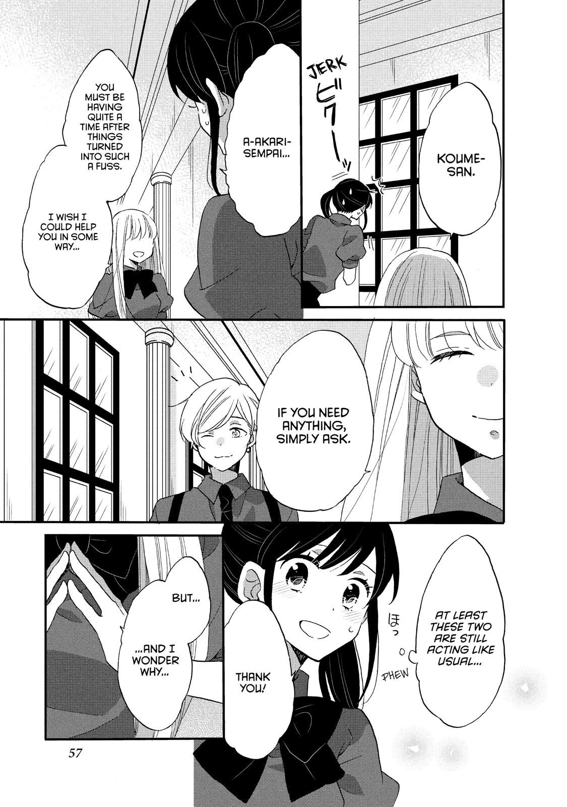 Ouji ga Watashi o Akiramenai! Chapter 22 page 25 - Chapter 22