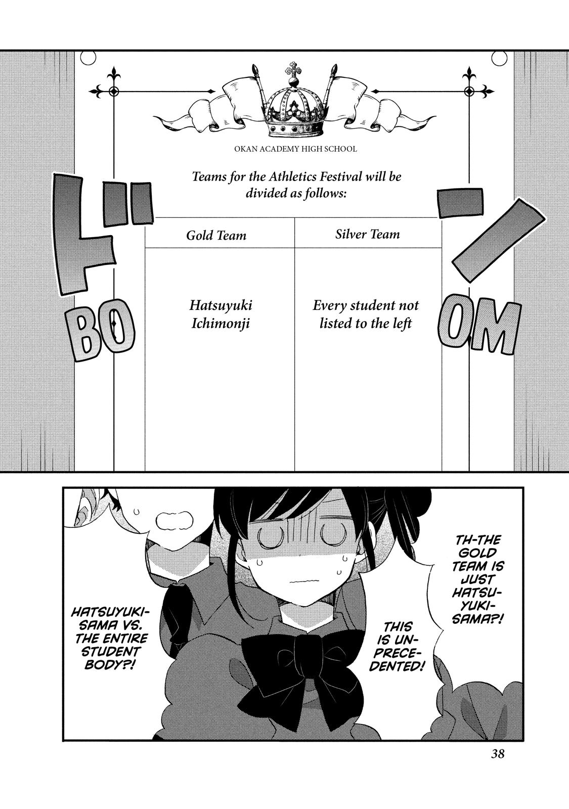 Ouji ga Watashi o Akiramenai! Chapter 22 page 6 - Chapter 22