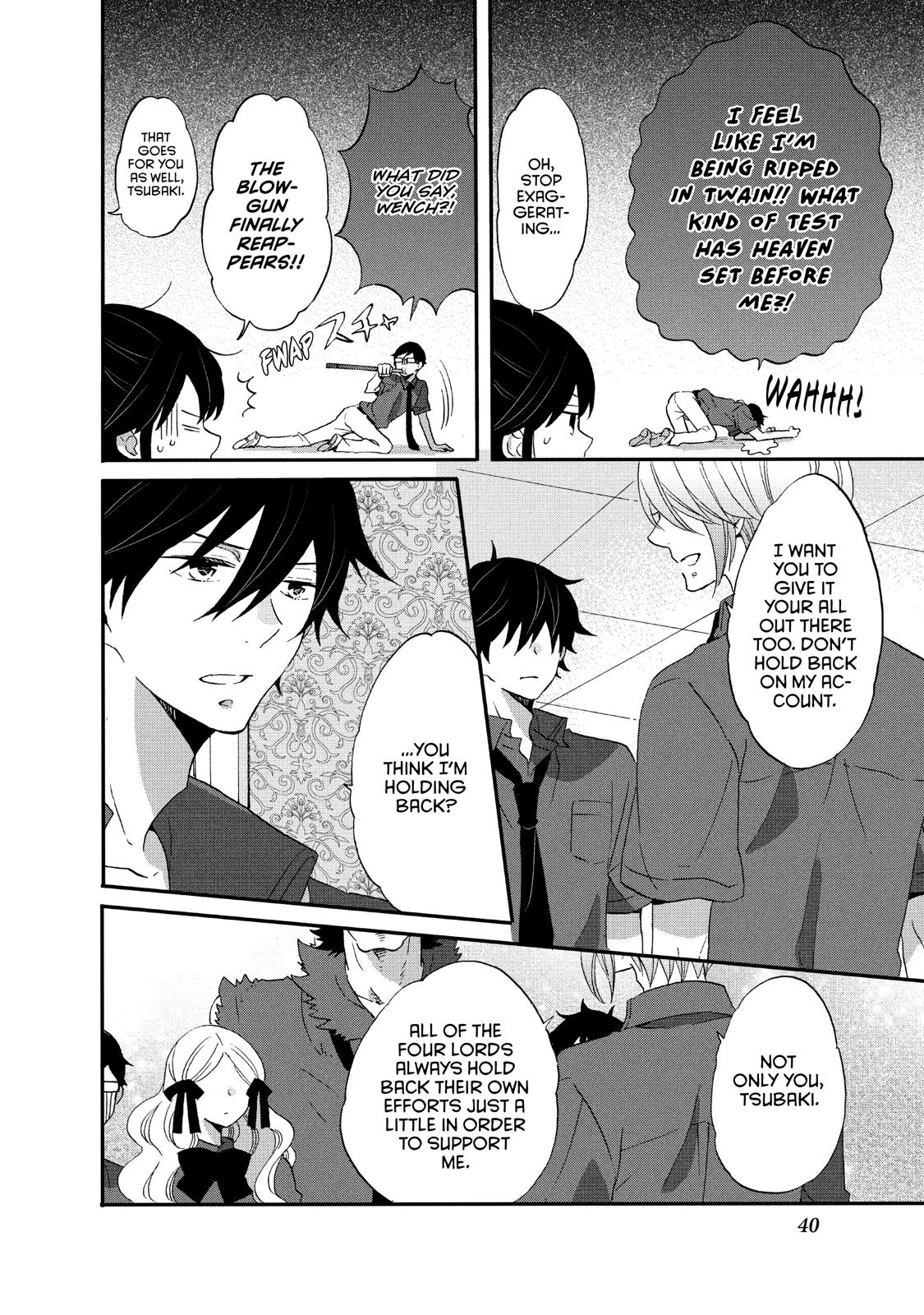 Ouji ga Watashi o Akiramenai! Chapter 22 page 8 - Chapter 22