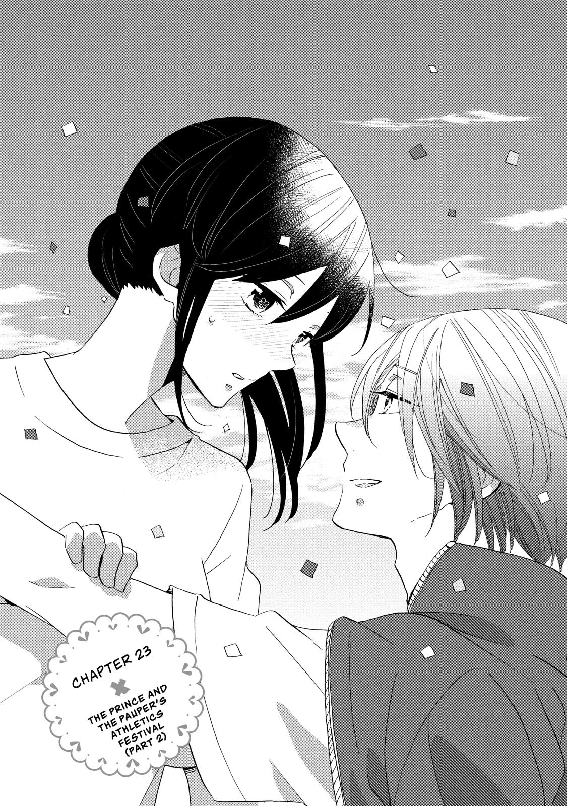 Ouji ga Watashi o Akiramenai! Chapter 23 page 1 - Chapter 23