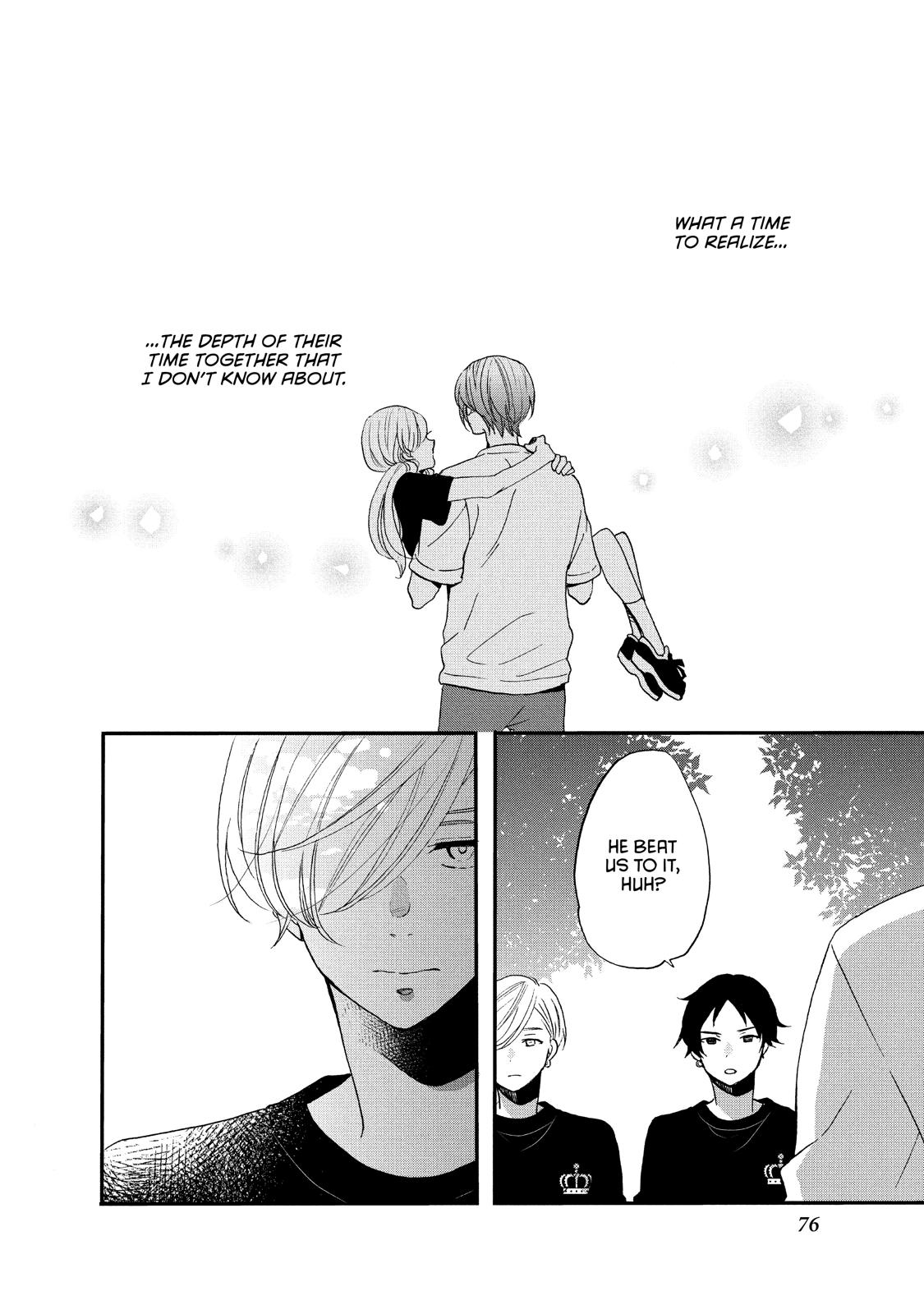 Ouji ga Watashi o Akiramenai! Chapter 23 page 18 - Chapter 23