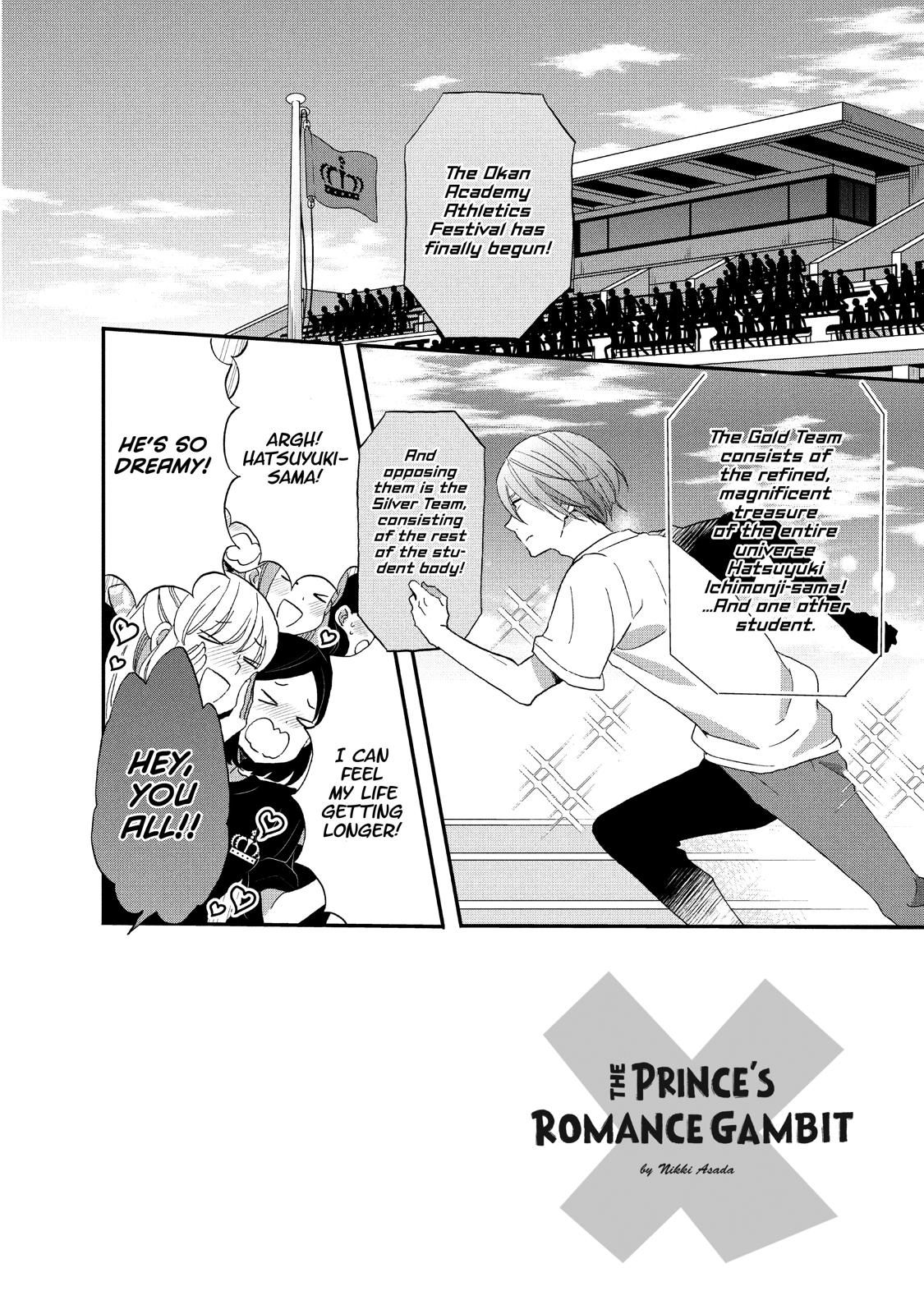 Ouji ga Watashi o Akiramenai! Chapter 23 page 2 - Chapter 23