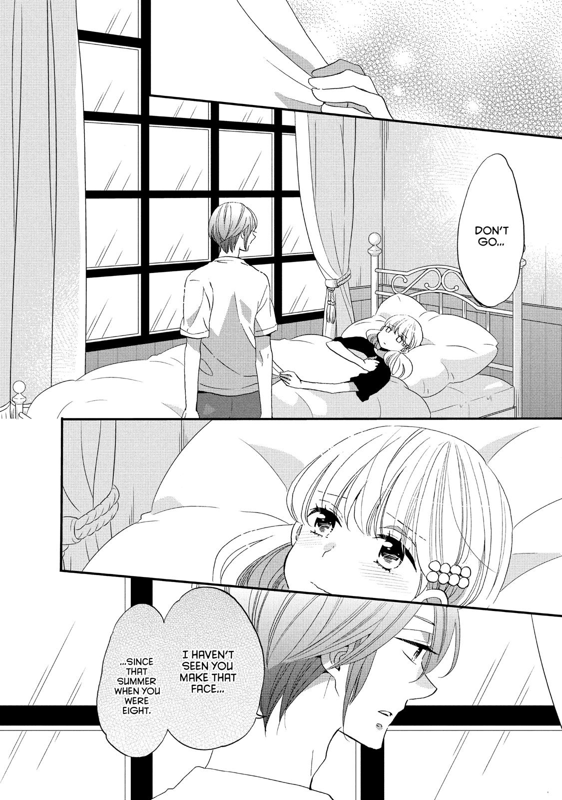Ouji ga Watashi o Akiramenai! Chapter 23 page 22 - Chapter 23