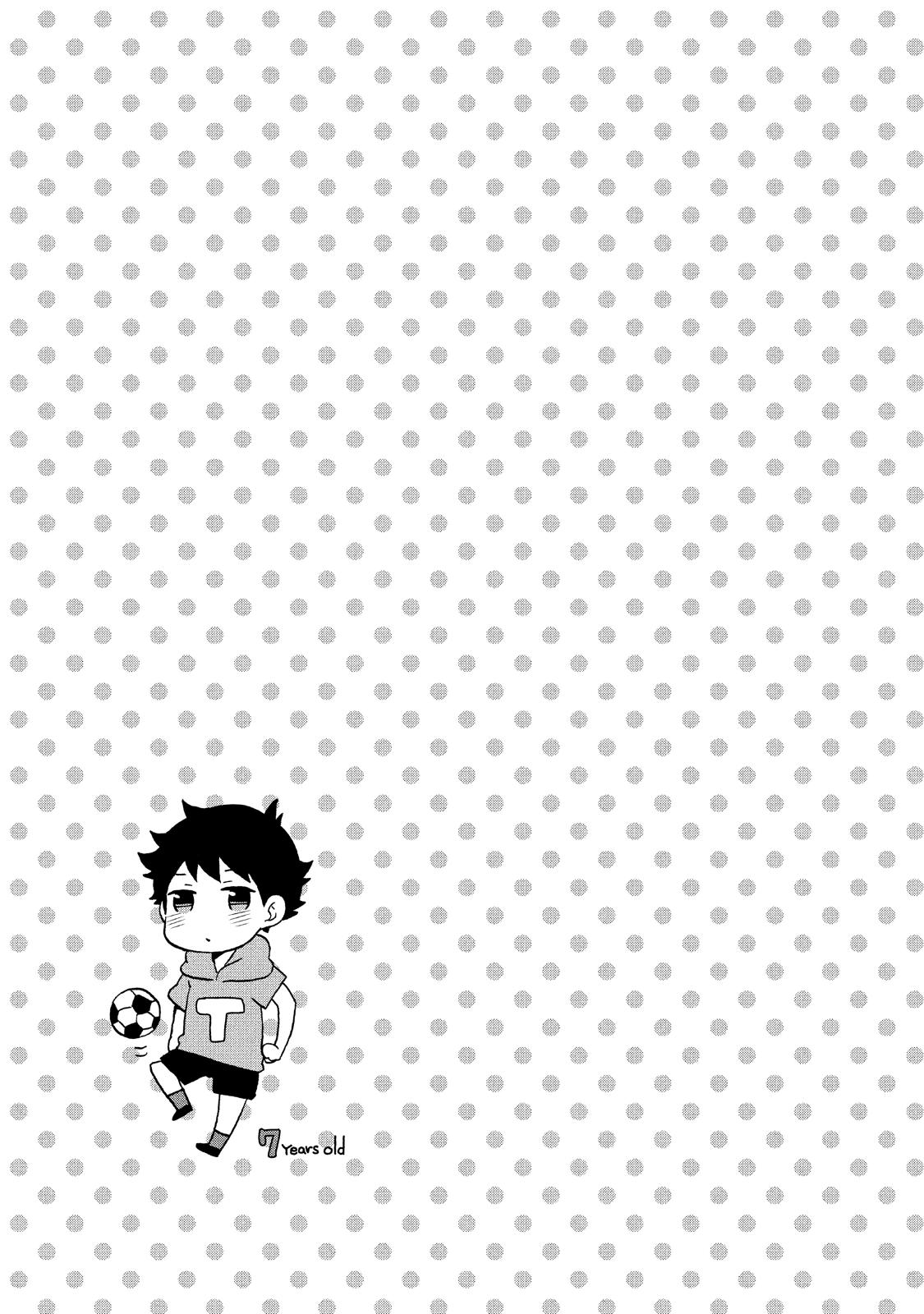 Ouji ga Watashi o Akiramenai! Chapter 23 page 27 - Chapter 23