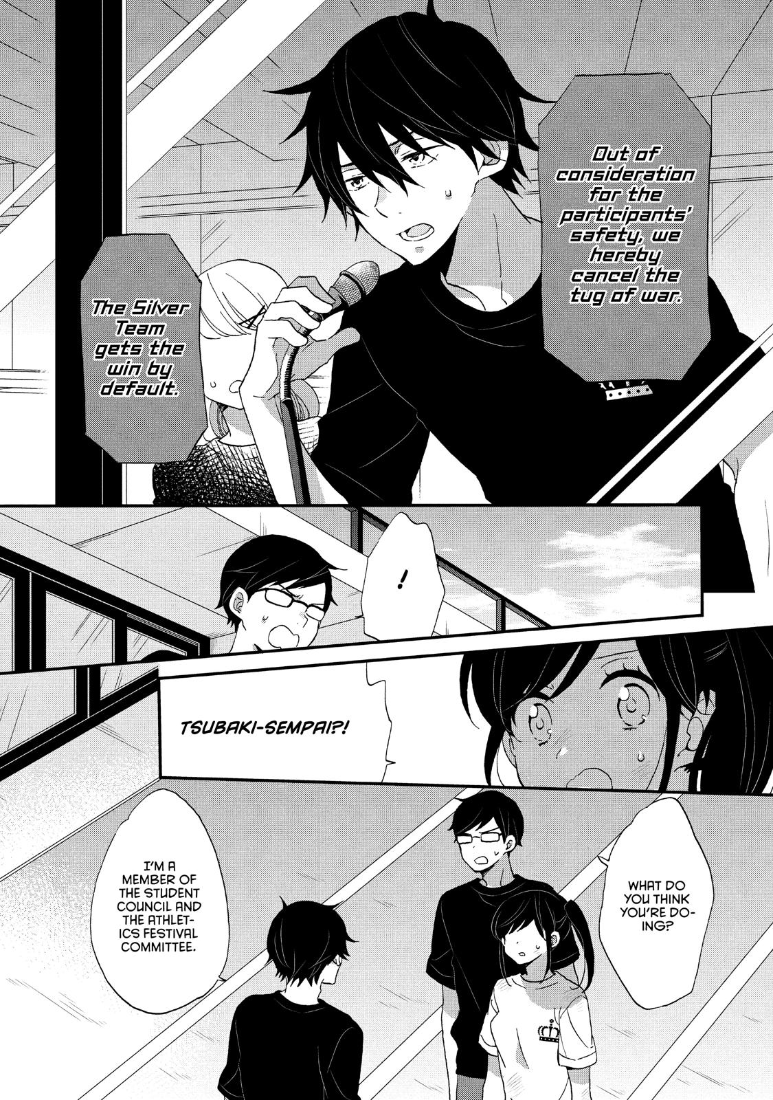 Ouji ga Watashi o Akiramenai! Chapter 24 page 12 - Chapter 24