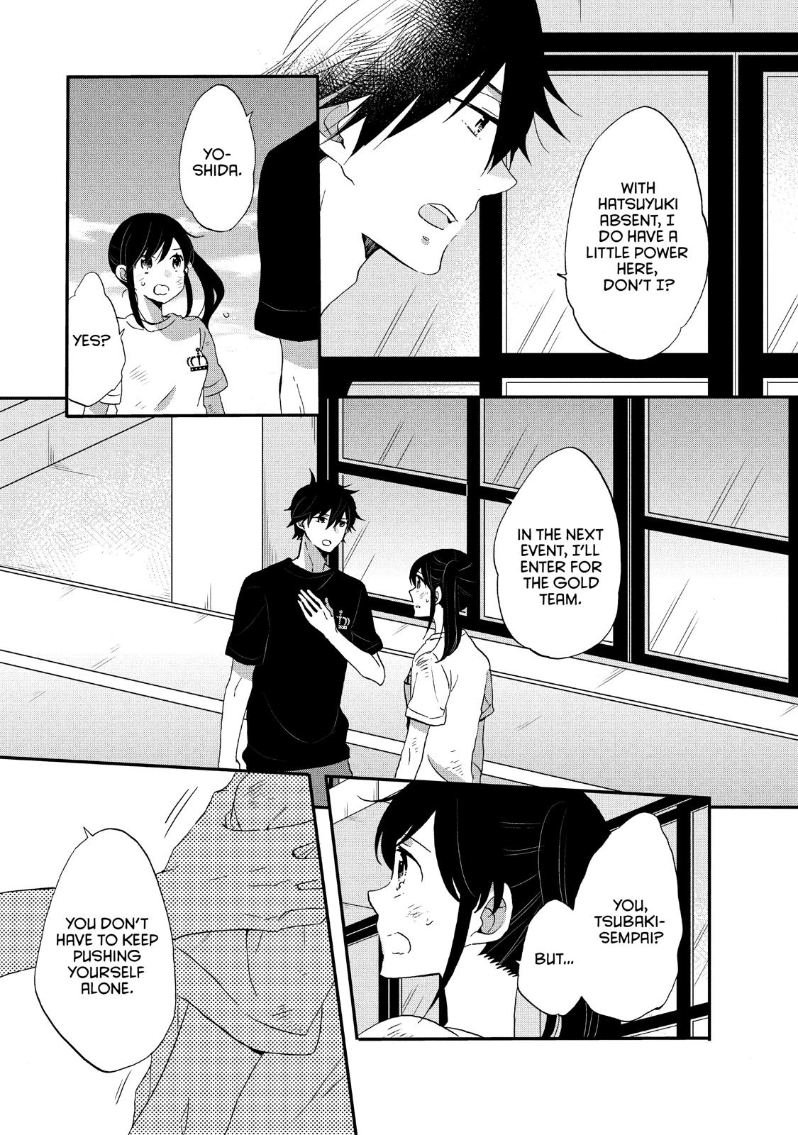 Ouji ga Watashi o Akiramenai! Chapter 24 page 13 - Chapter 24