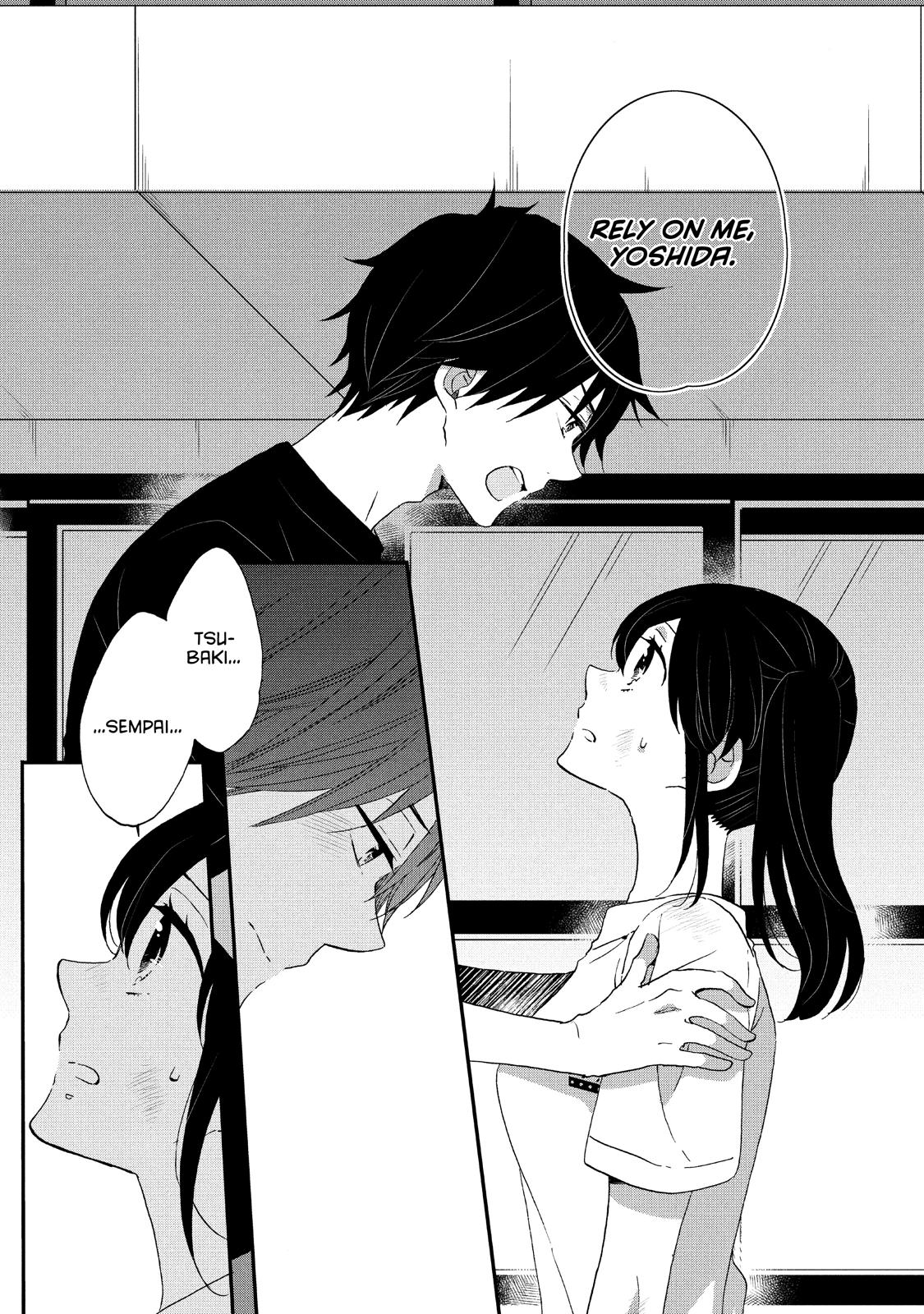 Ouji ga Watashi o Akiramenai! Chapter 24 page 14 - Chapter 24