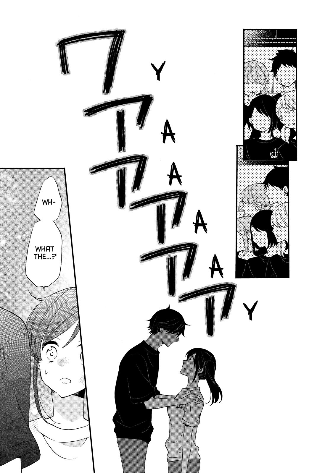 Ouji ga Watashi o Akiramenai! Chapter 24 page 15 - Chapter 24
