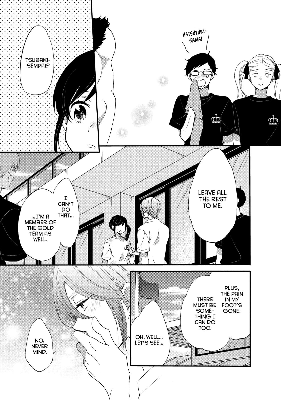 Ouji ga Watashi o Akiramenai! Chapter 24 page 21 - Chapter 24