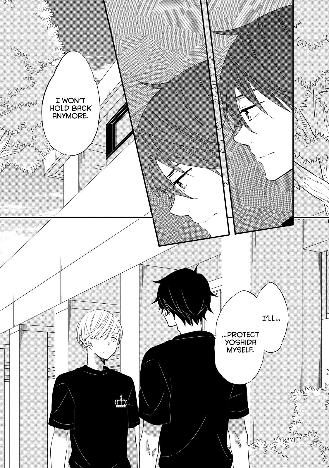 Ouji ga Watashi o Akiramenai! Chapter 24 page 27 - Chapter 24