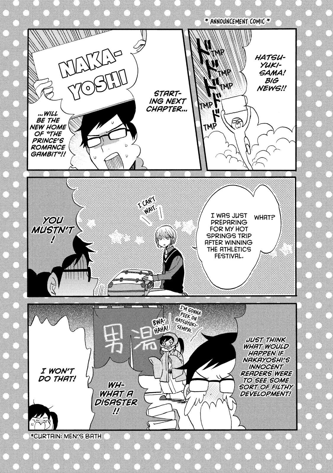 Ouji ga Watashi o Akiramenai! Chapter 24 page 29 - Chapter 24