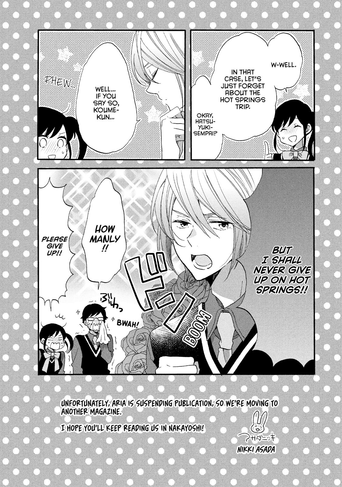 Ouji ga Watashi o Akiramenai! Chapter 24 page 30 - Chapter 24