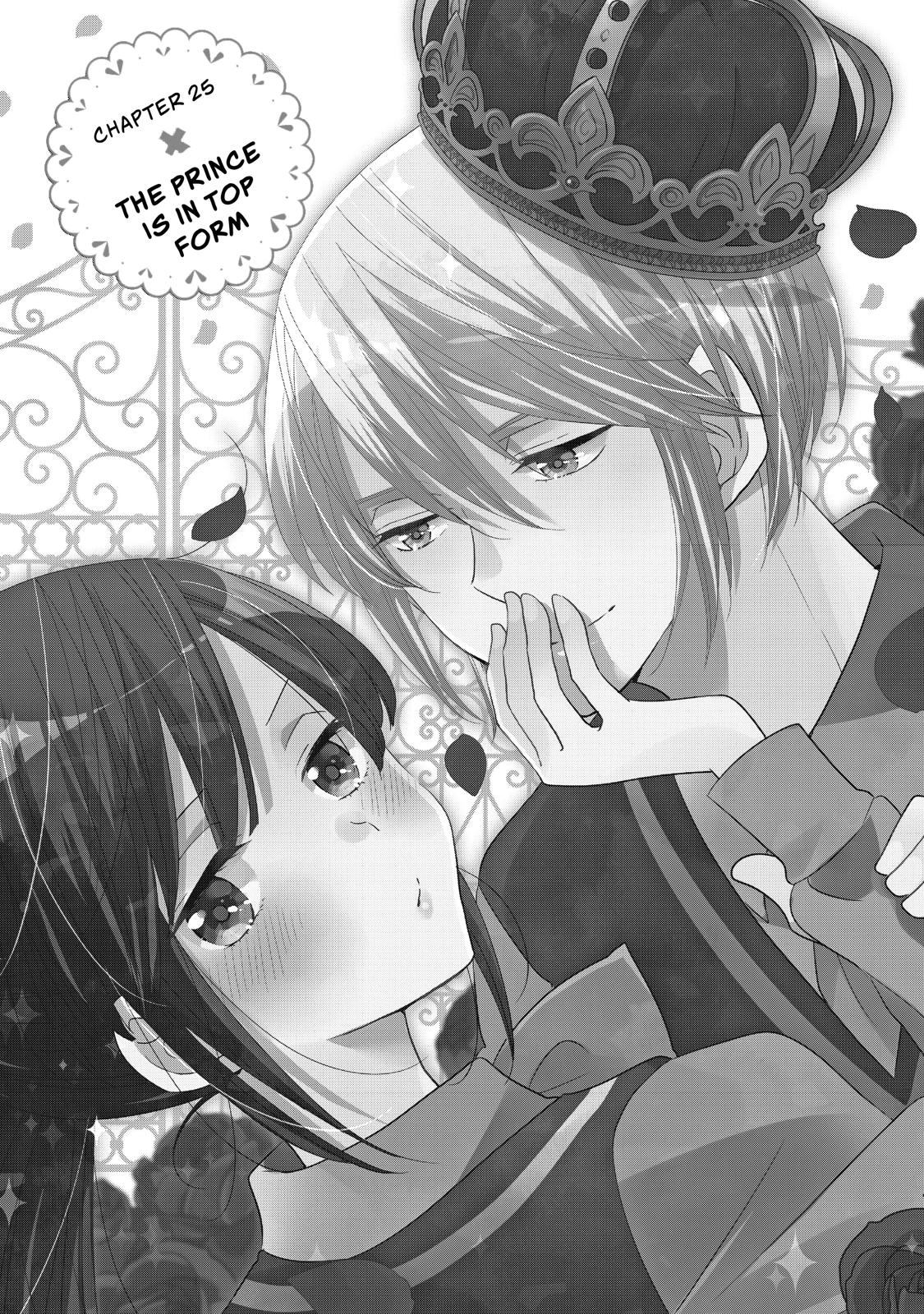 Ouji ga Watashi o Akiramenai! Chapter 25 page 1 - Chapter 25