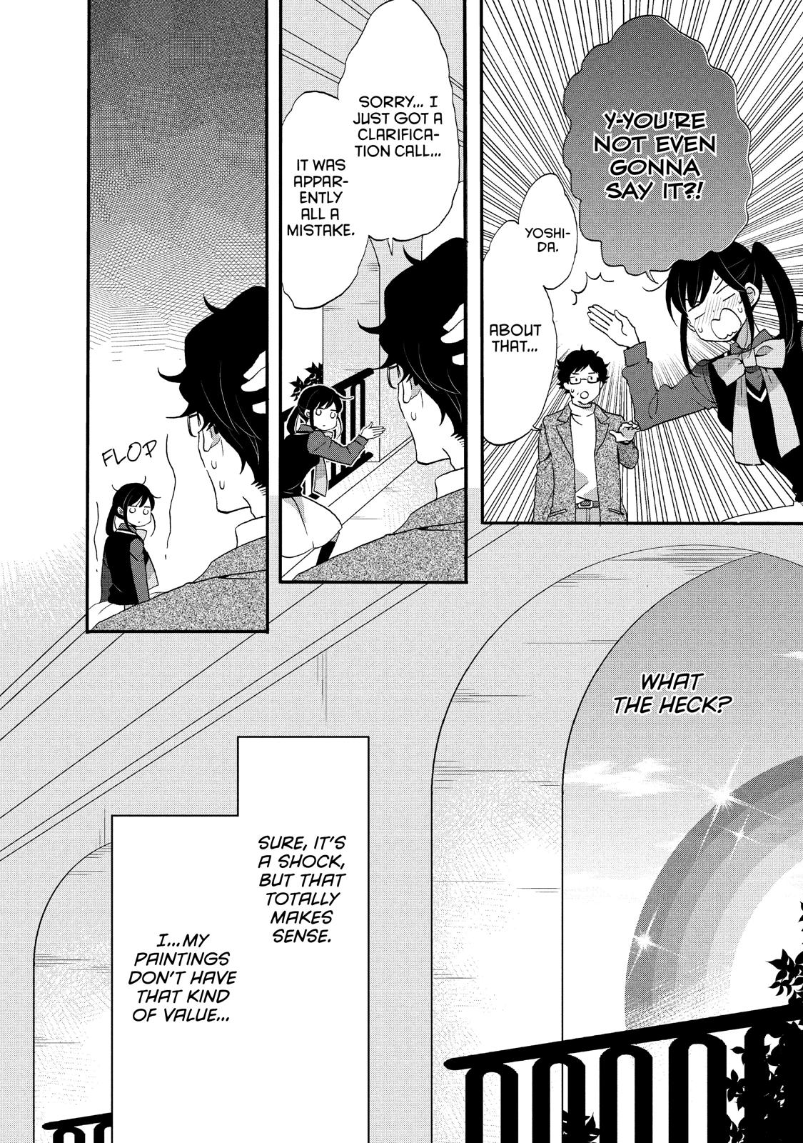 Ouji ga Watashi o Akiramenai! Chapter 25 page 18 - Chapter 25