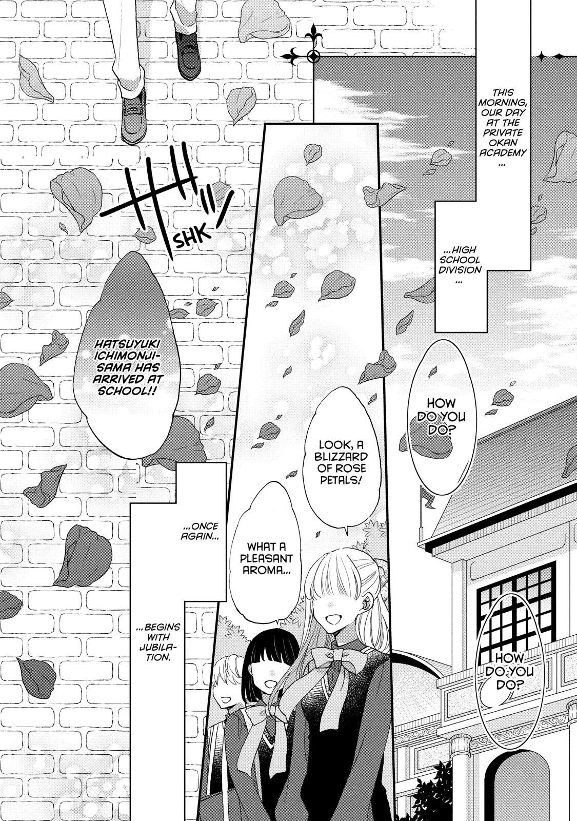 Ouji ga Watashi o Akiramenai! Chapter 25 page 2 - Chapter 25