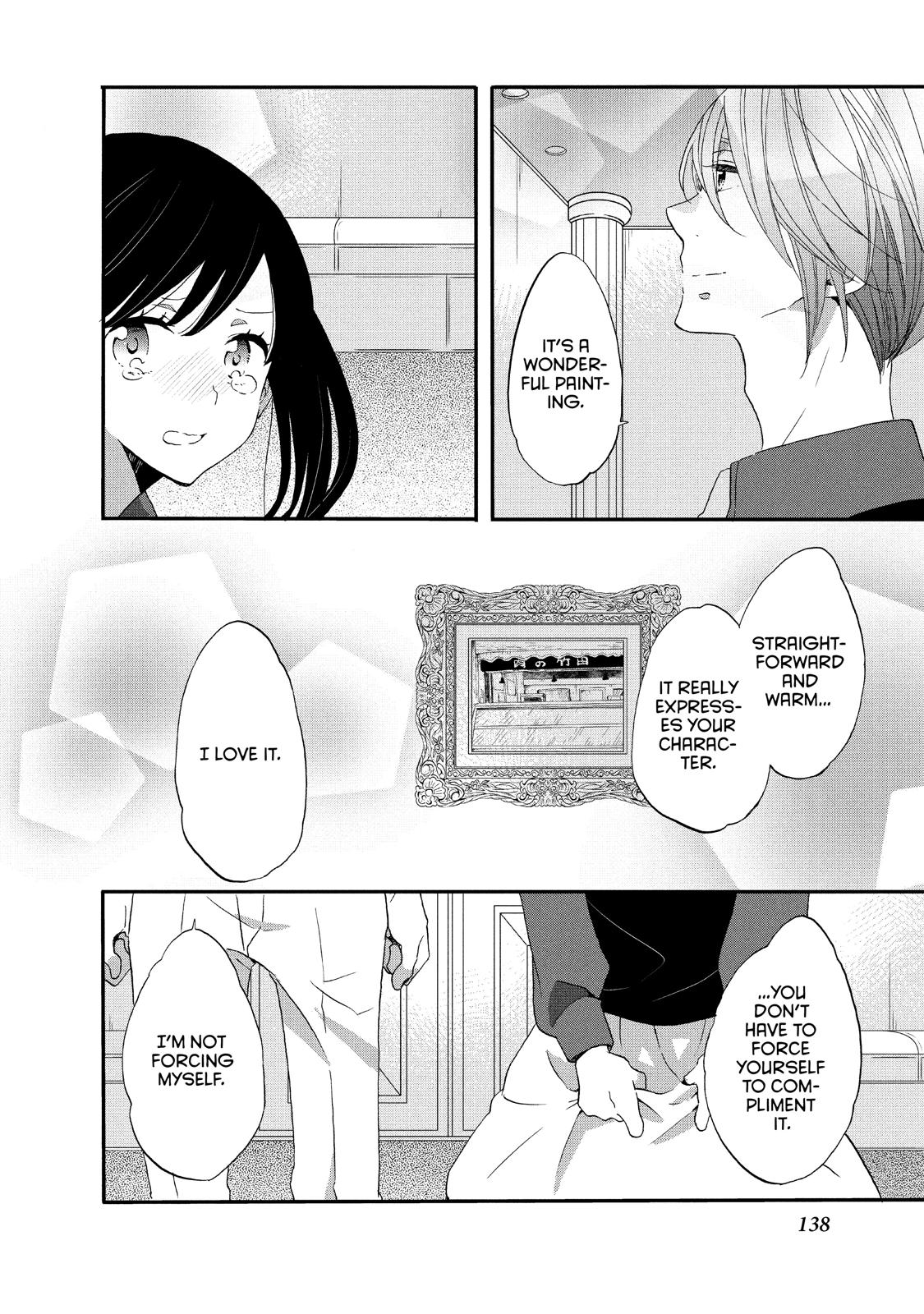 Ouji ga Watashi o Akiramenai! Chapter 25 page 22 - Chapter 25