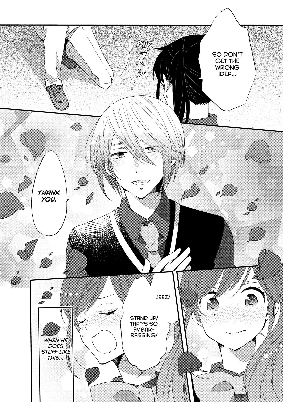 Ouji ga Watashi o Akiramenai! Chapter 25 page 24 - Chapter 25