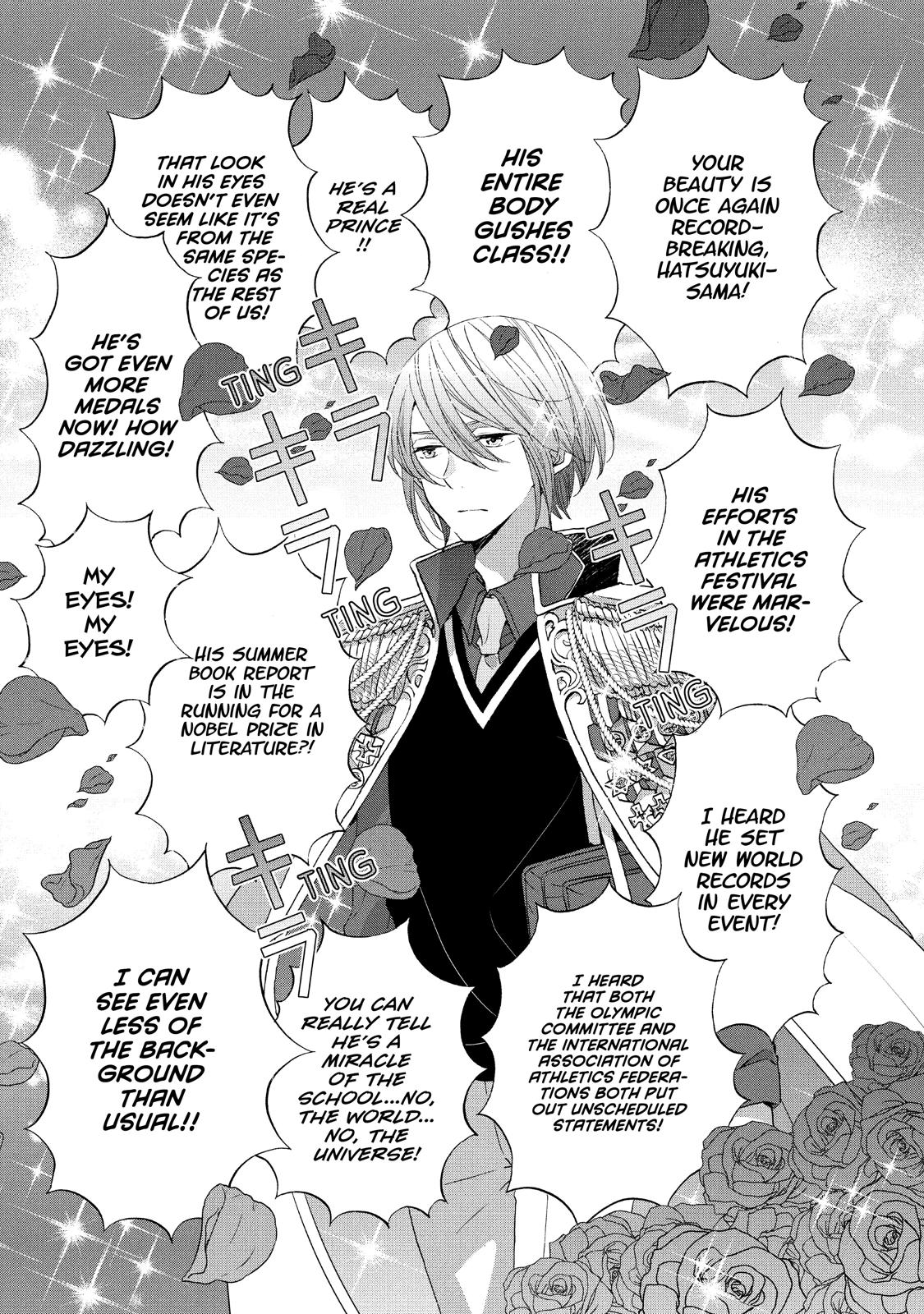 Ouji ga Watashi o Akiramenai! Chapter 25 page 3 - Chapter 25