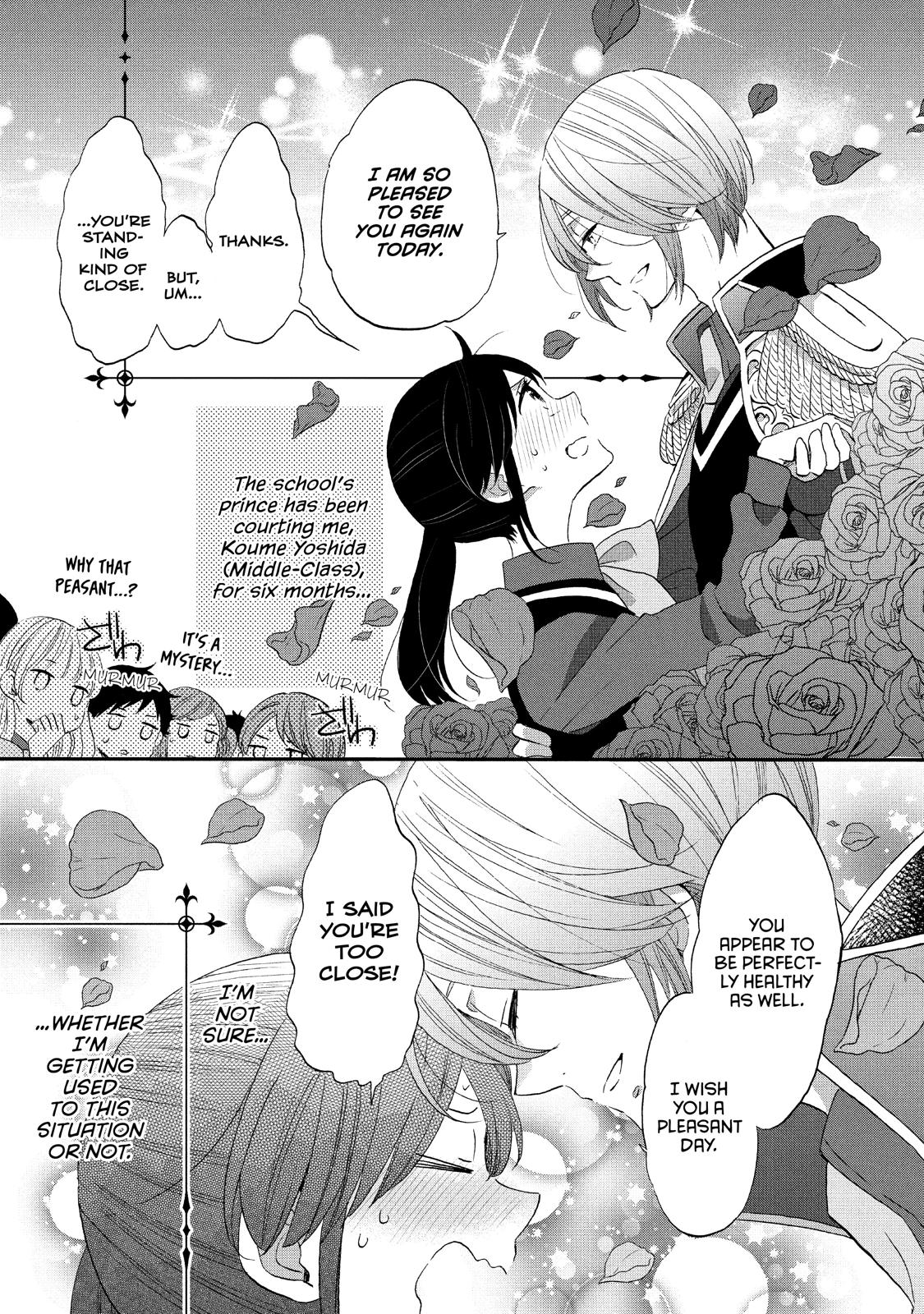 Ouji ga Watashi o Akiramenai! Chapter 25 page 5 - Chapter 25