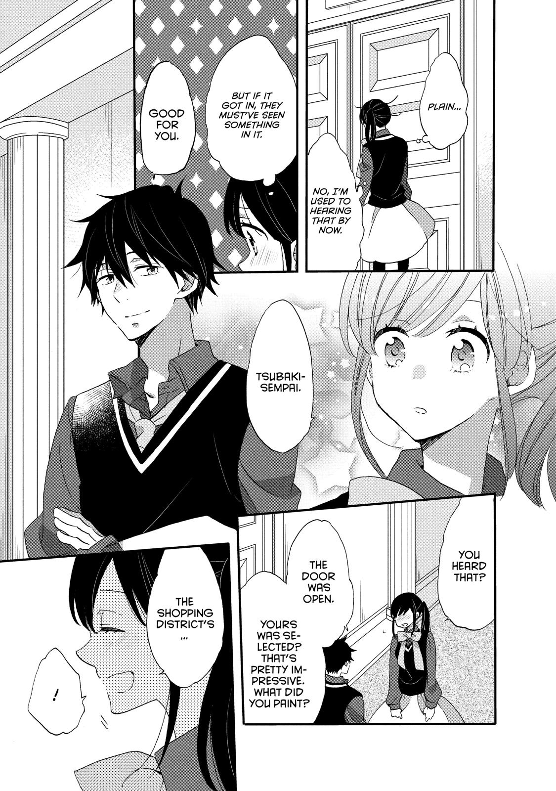 Ouji ga Watashi o Akiramenai! Chapter 25 page 7 - Chapter 25