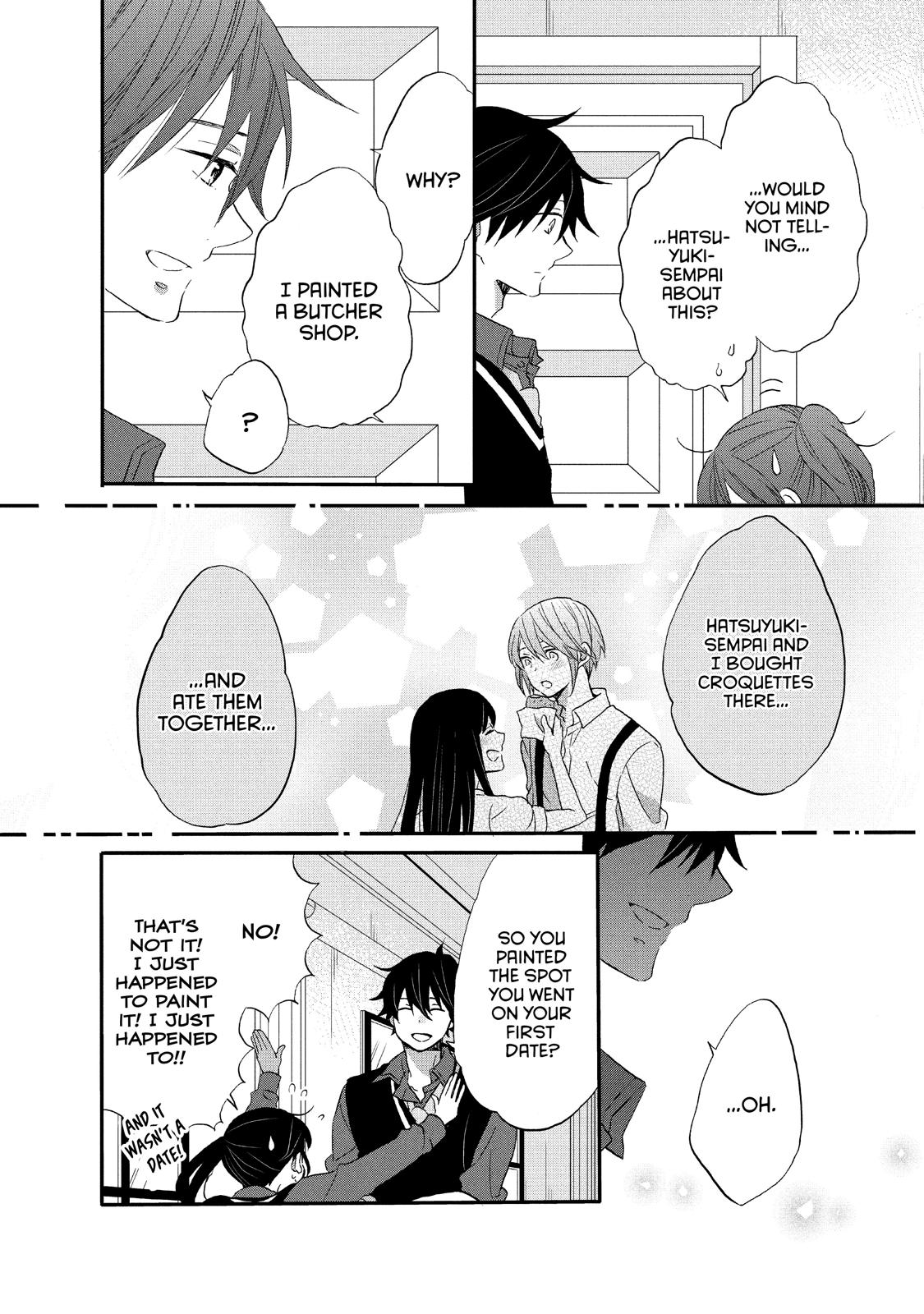 Ouji ga Watashi o Akiramenai! Chapter 25 page 8 - Chapter 25