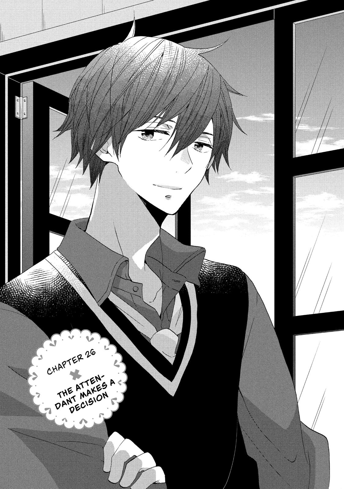 Ouji ga Watashi o Akiramenai! Chapter 26 page 1 - Chapter 26