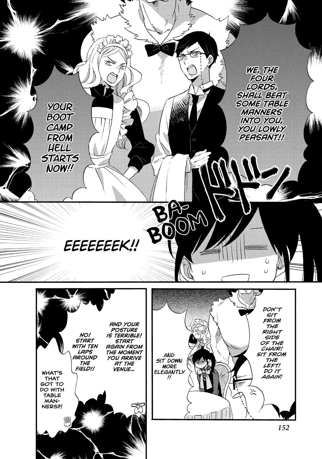 Ouji ga Watashi o Akiramenai! Chapter 26 page 10 - Chapter 26