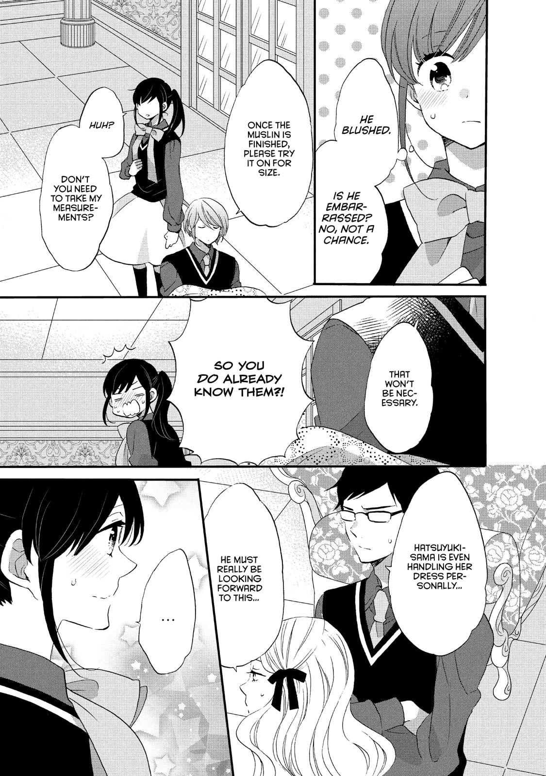 Ouji ga Watashi o Akiramenai! Chapter 26 page 13 - Chapter 26