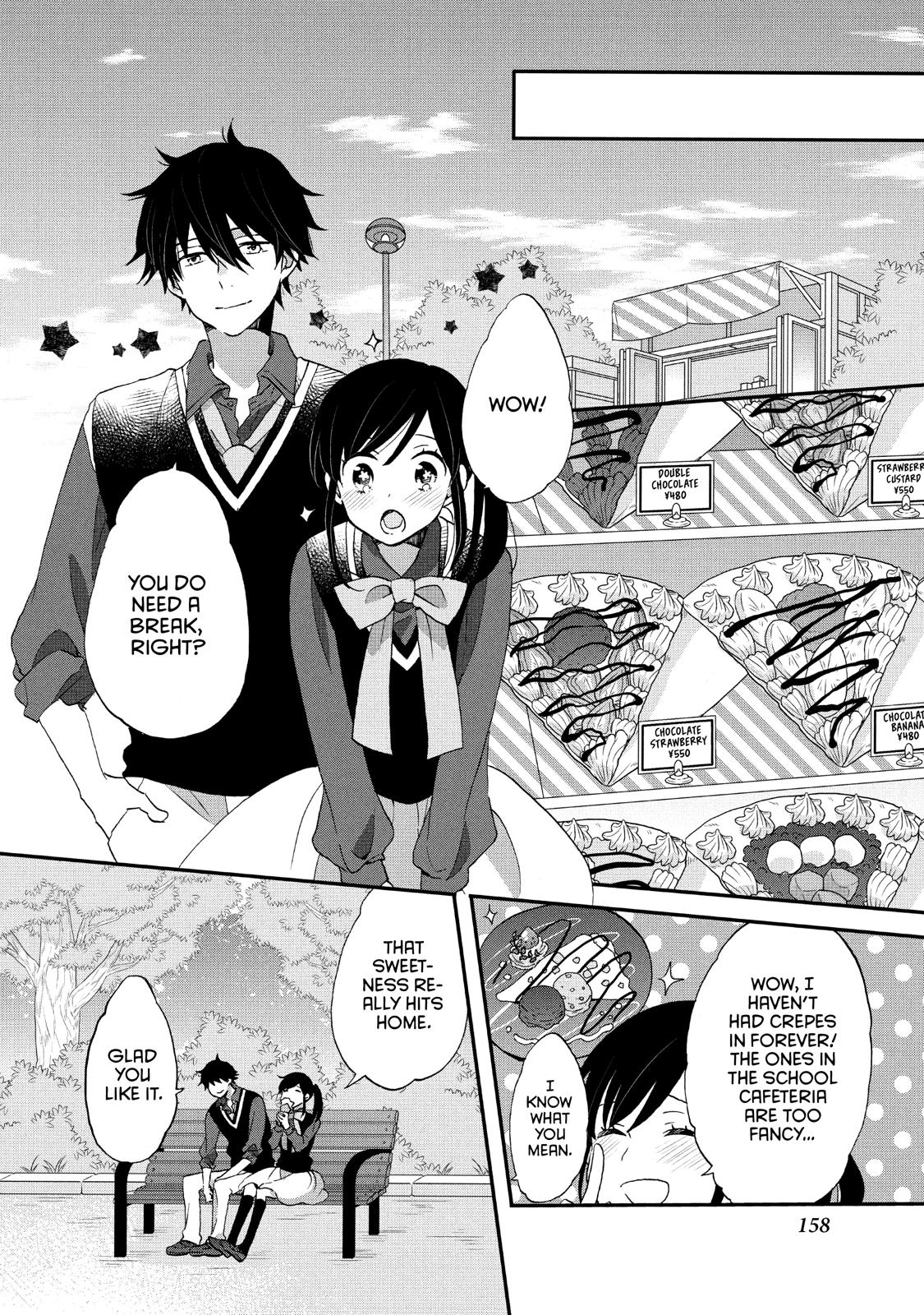 Ouji ga Watashi o Akiramenai! Chapter 26 page 16 - Chapter 26